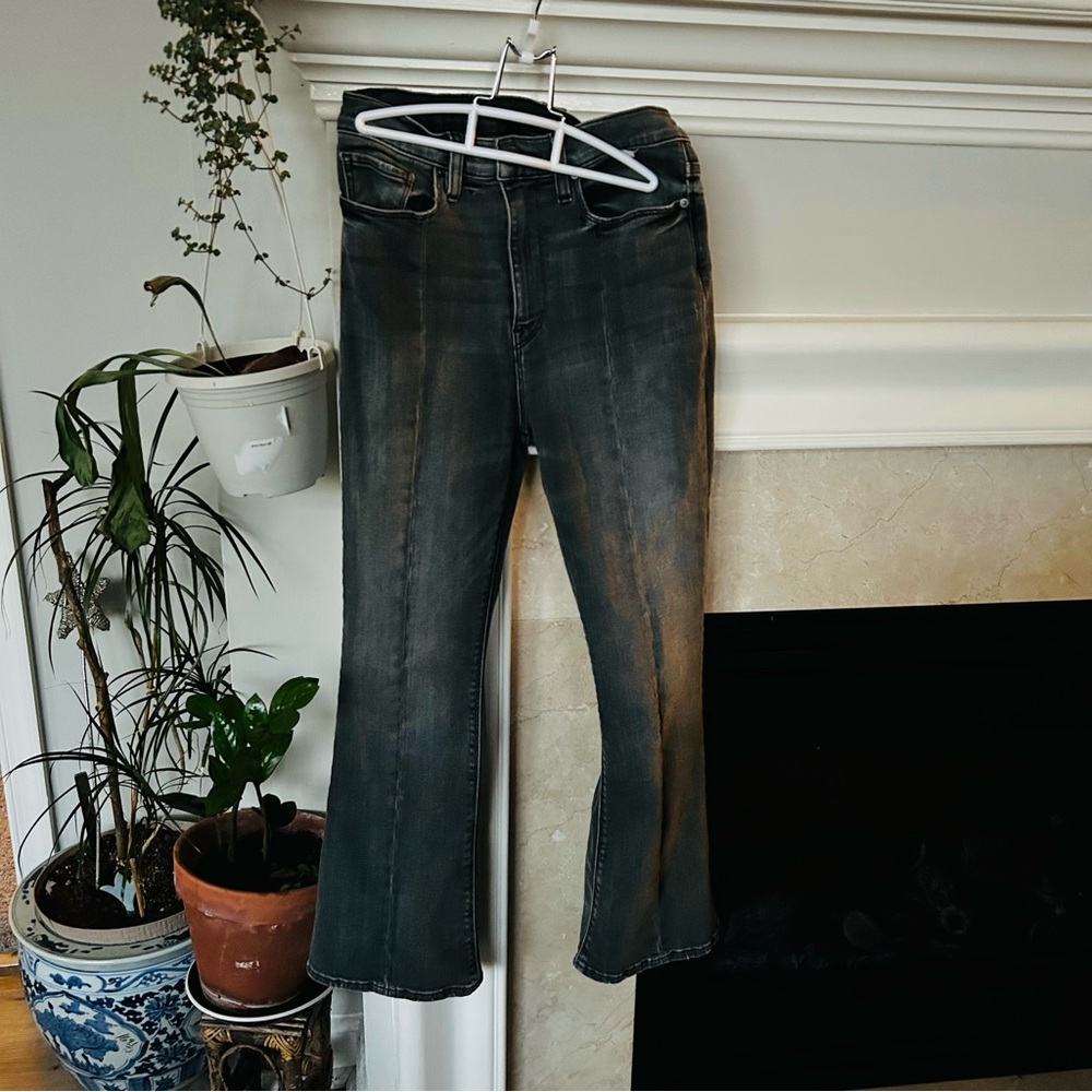 Y2K Flare Hudson Jeans with Grommet Detail